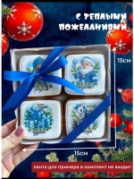 Набор имбирных пряников Новогодний лошадка
