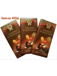 Шоколад темный с клюквой и миндалем 300 гр