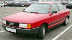 Порог левый Audi 80 (90) B3 1986-1992 (0,8мм)