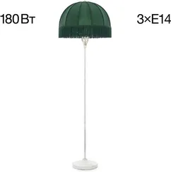 Торшер Базель CL407922 Citilux