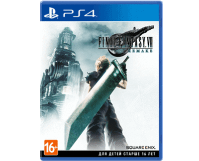 Final Fantasy 7 (VII) Remake (PS4) NEW