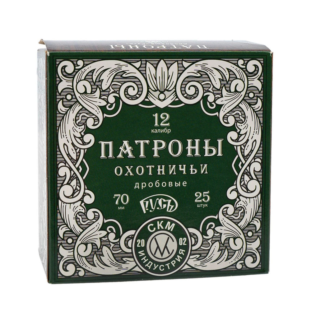 Патрон 12/70 СКМ №5 б/к 36гр "Русь", коробка 25 шт.