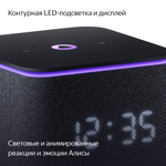 Умная колонка Яндекс Станция Миди - черная