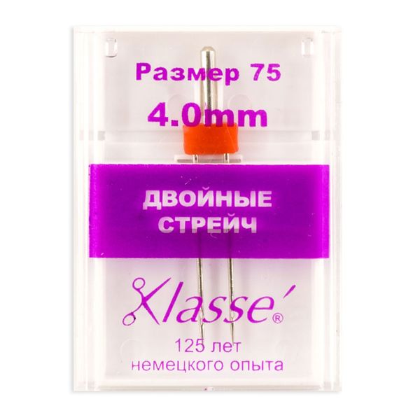 Иглы для швейных машин супер стрейч 130/705 H, №75/11, двойные, 4 мм | 10 блист., Hemline