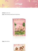 видео APINK - PINK ISLAND 2nd Concert DVD