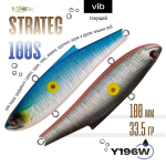 Раттлин TsuYoki STRATEG 100S (100мм, 33.5гр)
