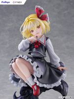 Румия / Rumia