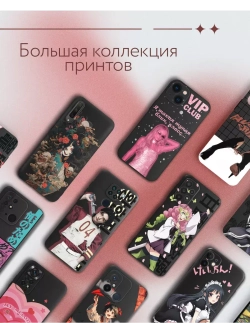 Чехол на Tecno Spark 20, 20C с принтом