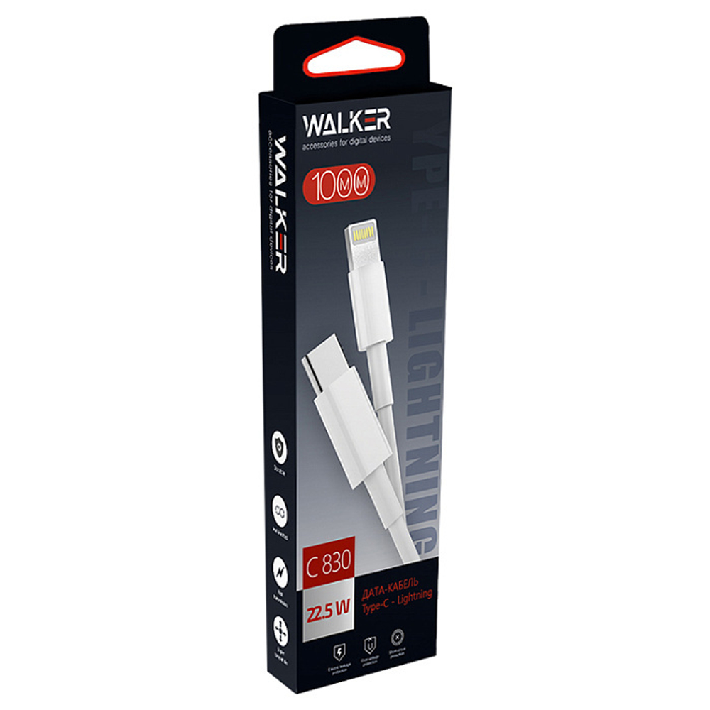 Кабель USB "WALKER" C830 для Apple белый