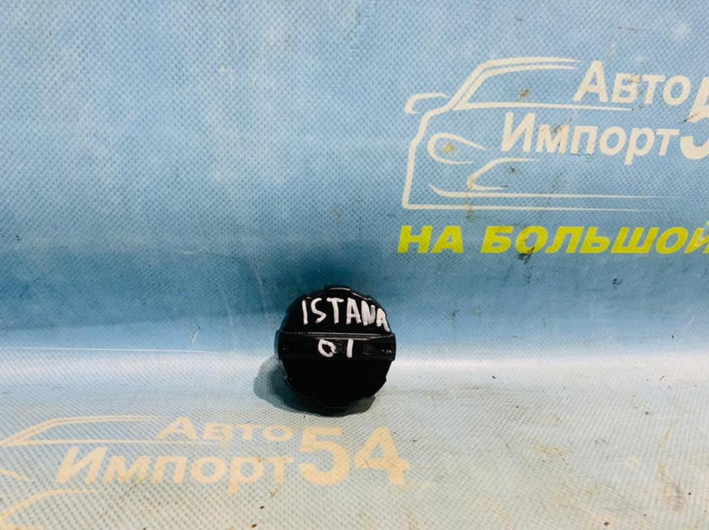 Пробка бензобака SSANGYONG ISTANA 2001