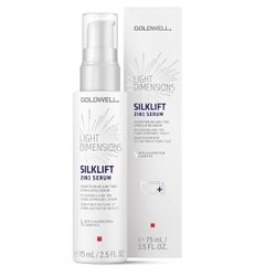 Goldwell Light Dimensions Silklift - Ультраконцентрированная сыворотка для стабилизации тона, 2 в 1, 75 мл