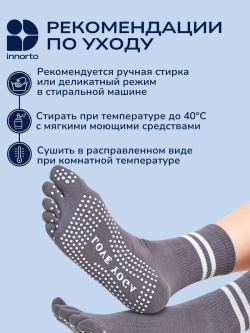 WB 21406-серый #10