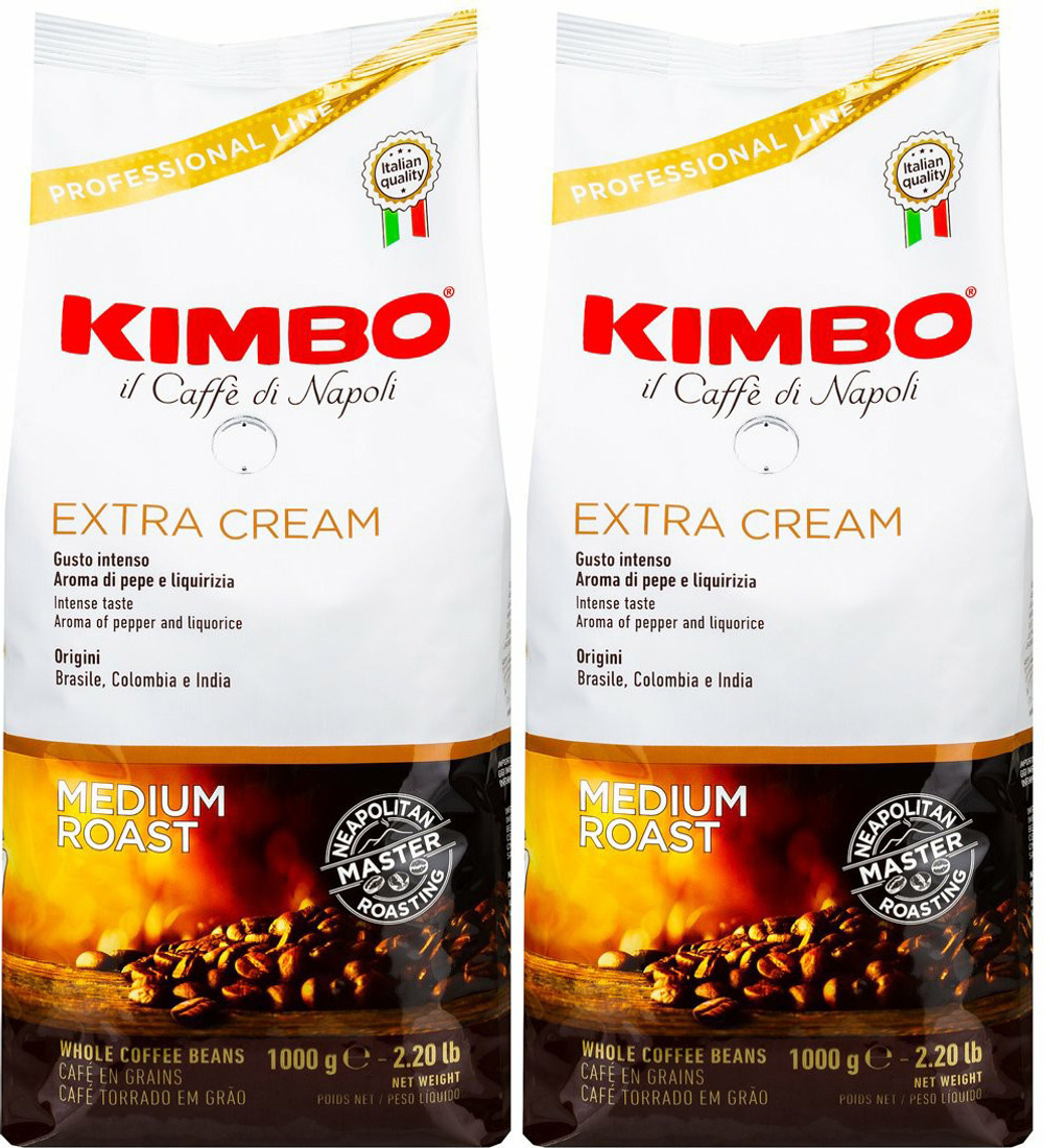 Кофе в зернах Kimbo Extra Cream, 1 кг (Кимбо) х 2 шт
