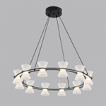 Подвесной светильник Lumion LEDIO 8341/42L