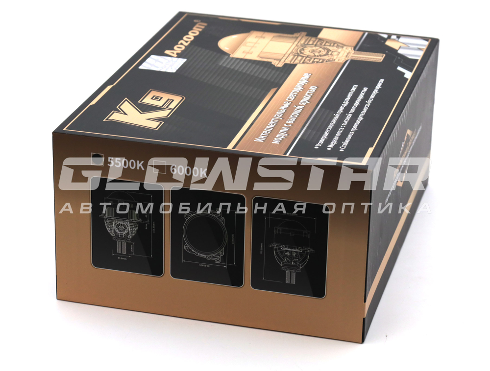 Билед модули Aozoom K9 3.0 дюйма, 2 чипа, 5500K, 12V, 65W/73W, крепление 3R и съемное гаечное (комплект, 2шт)