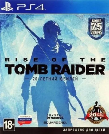 PS4 Rise of the Tomb Raider: 20 Year Celebration (Новый, Полностью на русском языке, CUSA-05716)