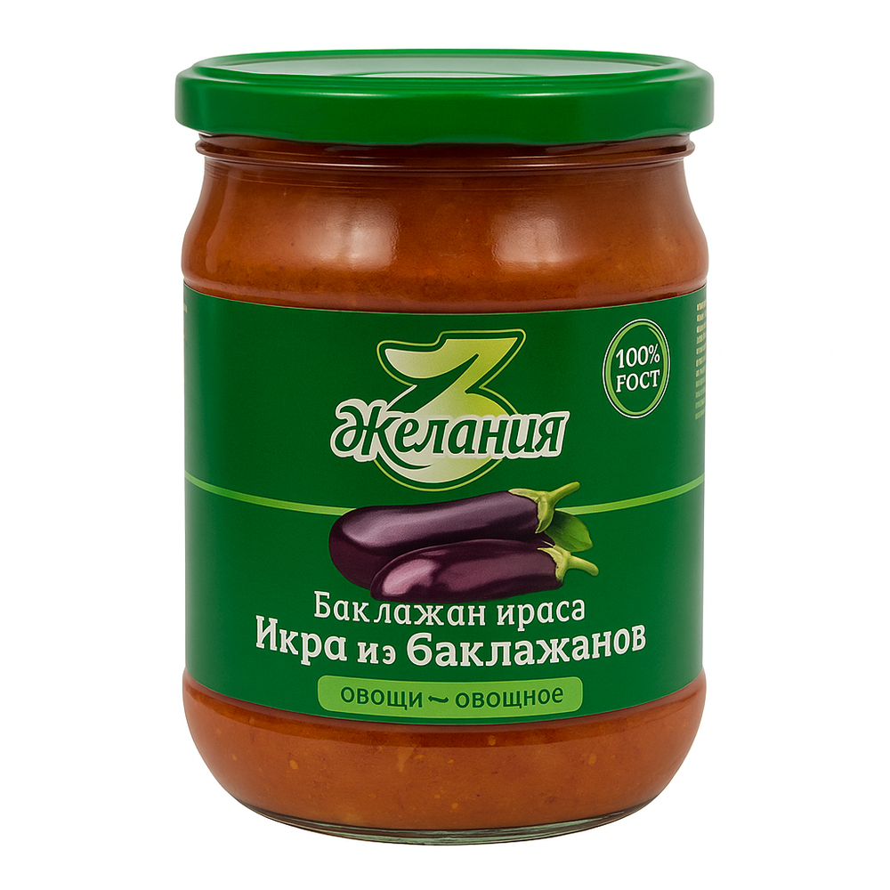 Икра из баклажанов 3 желания 510 гр