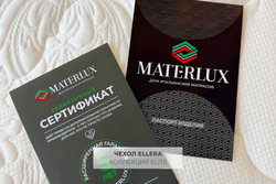 Матрас MaterLux TANTO (ТАНТО)