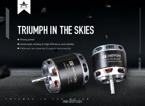 T-Motor AT4130 KV300