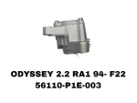 Насос гур 56110-P1E-003 на Honda SHATLLE/ODYSSEY 2.2 RA1 94- F22— купить в Алматы | ADAL AUTO