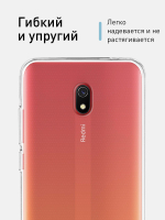 Чехол ROSCO для Xiaomi Redmi 8A оптом (арт. XM-R8A-TPU-TRANSPARENT)