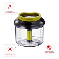 Измельчитель Tefal 5 sec Chopper K1320404