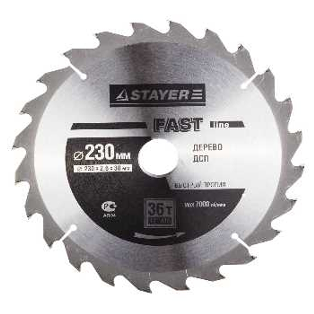 Диск пильный по дереву "FAST-Line" 230х30 мм 36Т STAYER, 3680-230-30-36