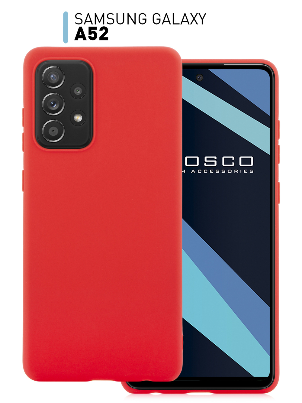 Чехол ROSCO для Samsung Galaxy A52 оптом (арт. SS-A52-COLOURFUL-RED)