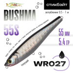 Воблер TsuYoki BUSHMA 55S (55мм, 5.4гр)