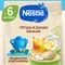Каша молочная Nestle Овсяная груша банан 200г