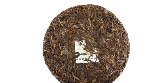 Herbata Sheng Pu-erh 2018 (Daxueshan Kaishunhao) 357g