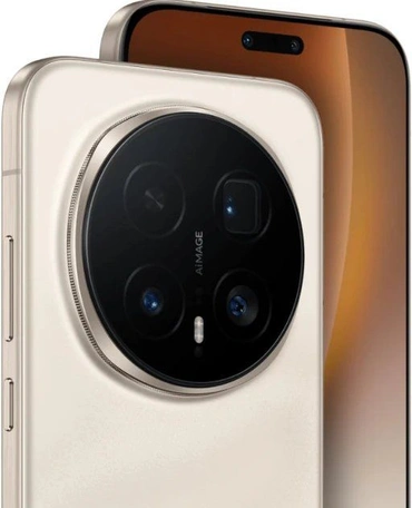 Смартфон Honor Magic 8 Pro 16/1TB Gold