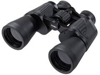 Бинокль GAUT Vega 12x50 (GV1250B)