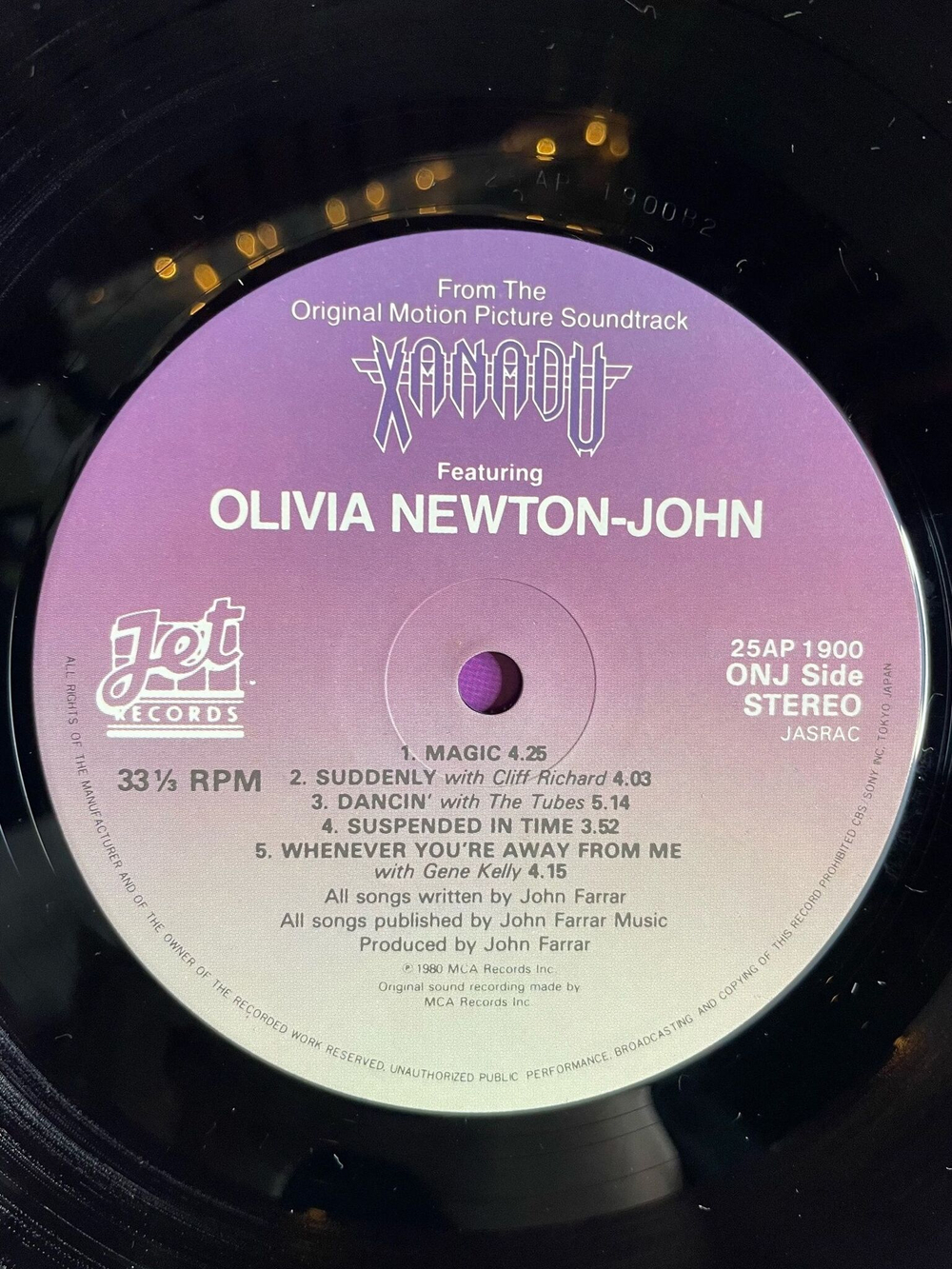 Винтажная виниловая пластинка LP Electric Light Orchestra, Olivia Newton John Xanadu (From The Motion Picture Soundtrack) (Japan 1980) (Obi)