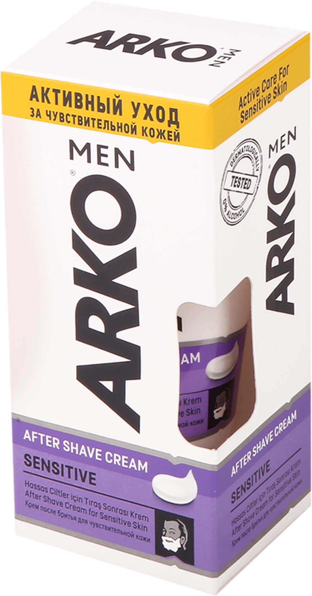 Arko Крем после бритья Sensitive 50мл