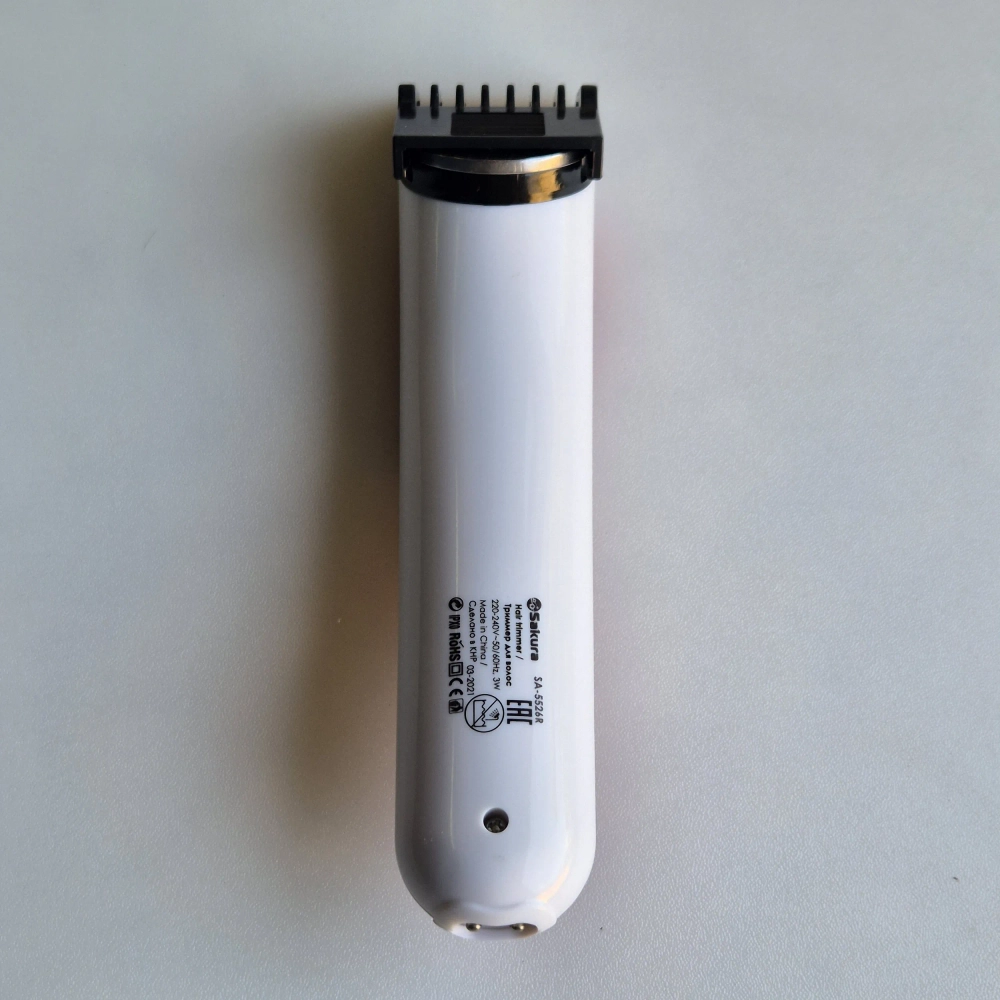 Триммер SAKURA SA-5526R