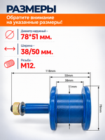 VM014-mototraktor (3)