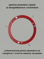 Решетка вентиляционная на магнитах КП100 Брусника