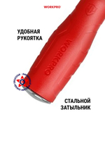 Стамеска-долото по дереву 25 мм WP243003
