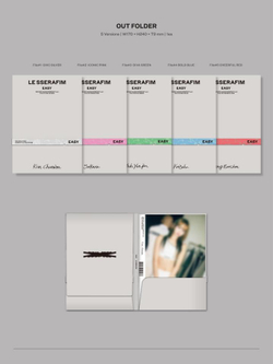 Альбом LE SSERAFIM - EASY 3rd Mini Album COMPACT RANDOM Version
