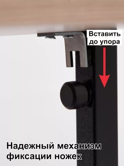 Стол письменный компьютерный раскладной Лофт