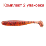 Силиконовая Приманка Sprut Kagami