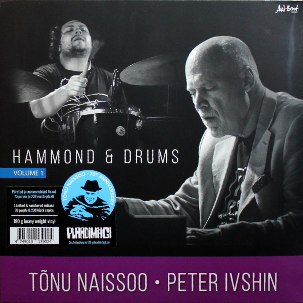 Tonu Naissoo, Peter Ivshin / Hammond & Drums Volume 1 (LP)