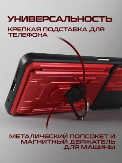Чехол на Xiaomi Redmi Note 11 4G, Редми Нот 11S