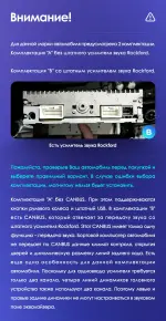 Магнитола для Mitsubishi Lancer X 2007-2016 - FarCar S500-TS10 монитор 10.36" QLED на Android 14, Быстрая, CarPlay, 4G SIM-слот