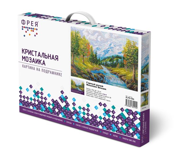 Алмазная (кристальная) мозаика Фрея, Горный ручей 50х40 см