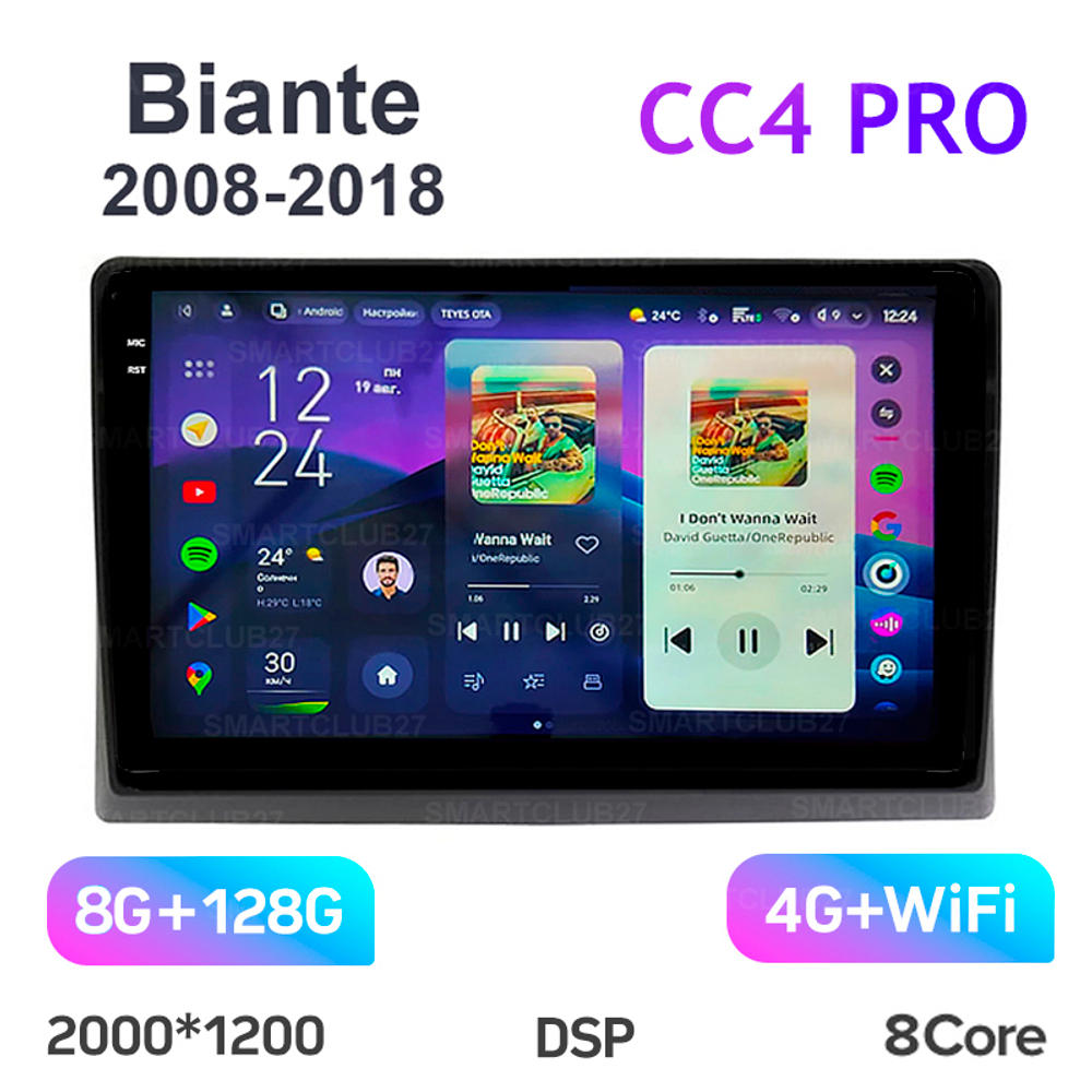 Teyes CC4 Pro 10,2" для Mazda Biante 2008-2018