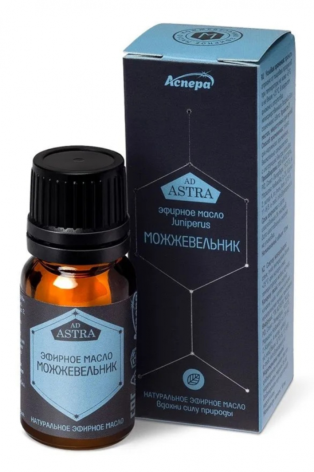 Масло эфирное Можжевельник Аспера | Aspera Juniper Essential Oil 10ml