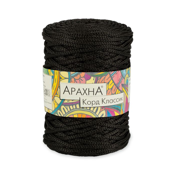 Cord Classic