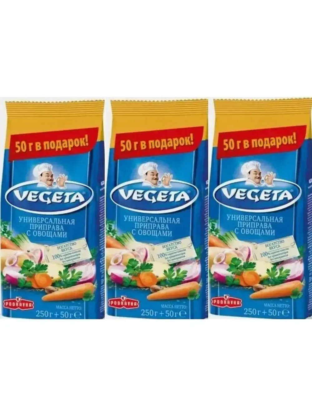 Приправа универсальная Vegeta с овощами 250 г + 50 г х 3 шт